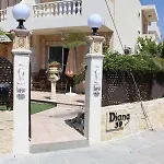 Tatil Evi Ivoton *