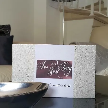 Дом отдыха Ivoton *